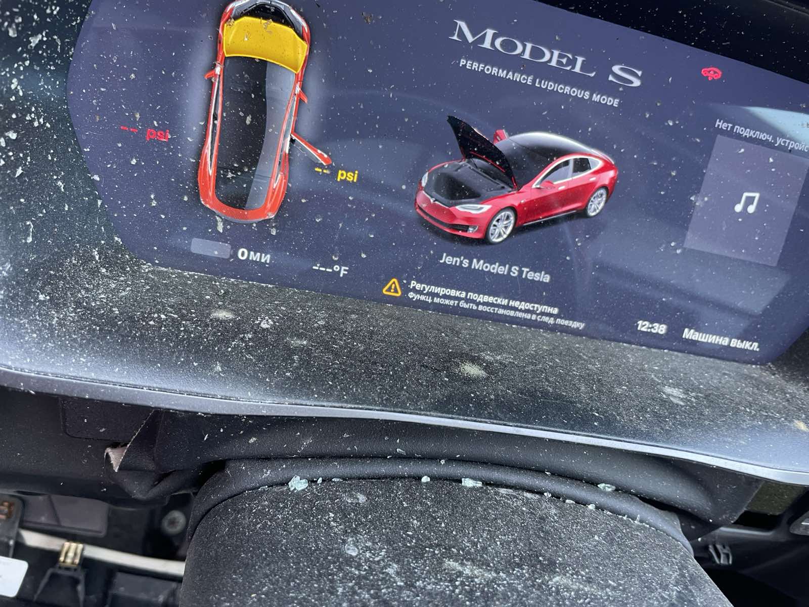 Великий Двигун Задній SPORT 4