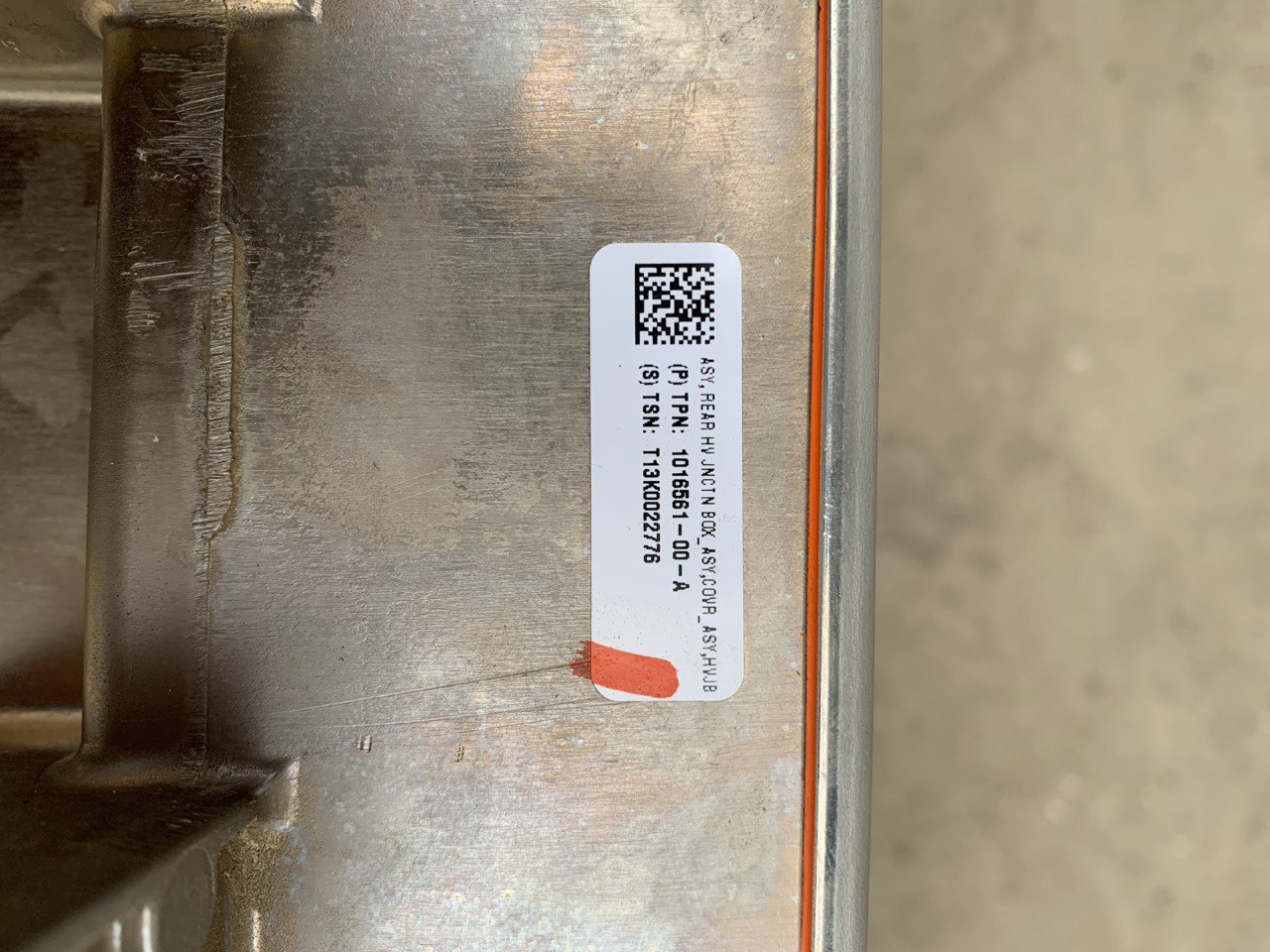 Junction Box задній 2