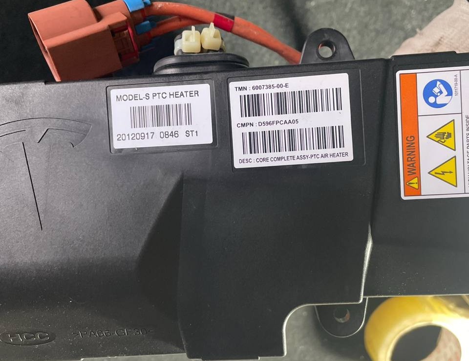 Хітер (нагрівач) салону Tesla Model S 12-15 дорест 6007385-00-E 3