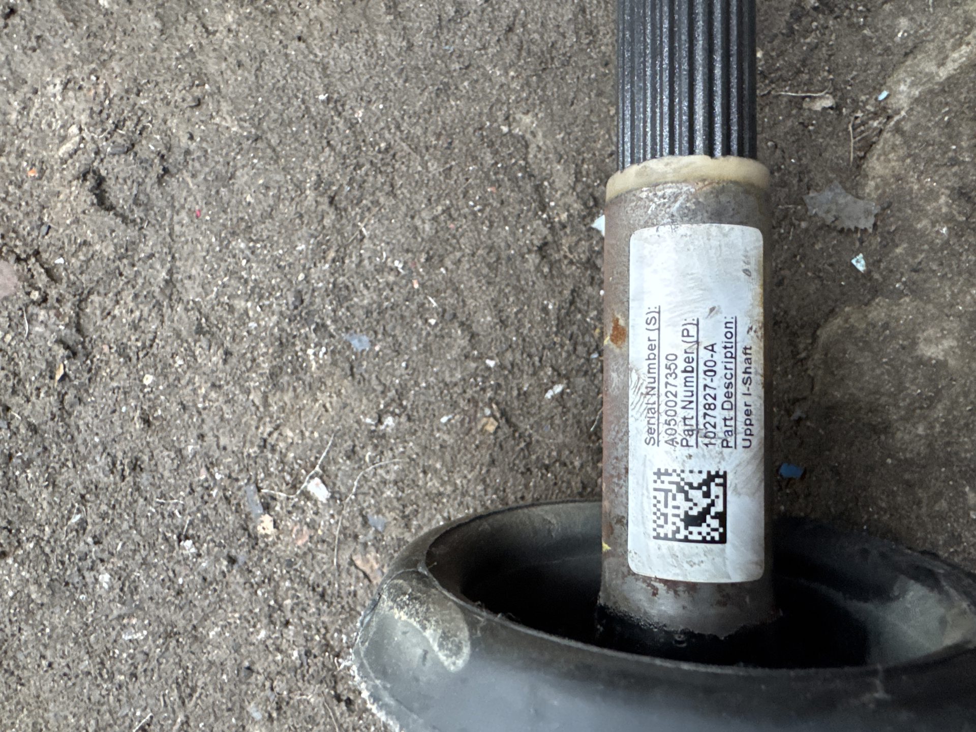 Рульовий кардан 2