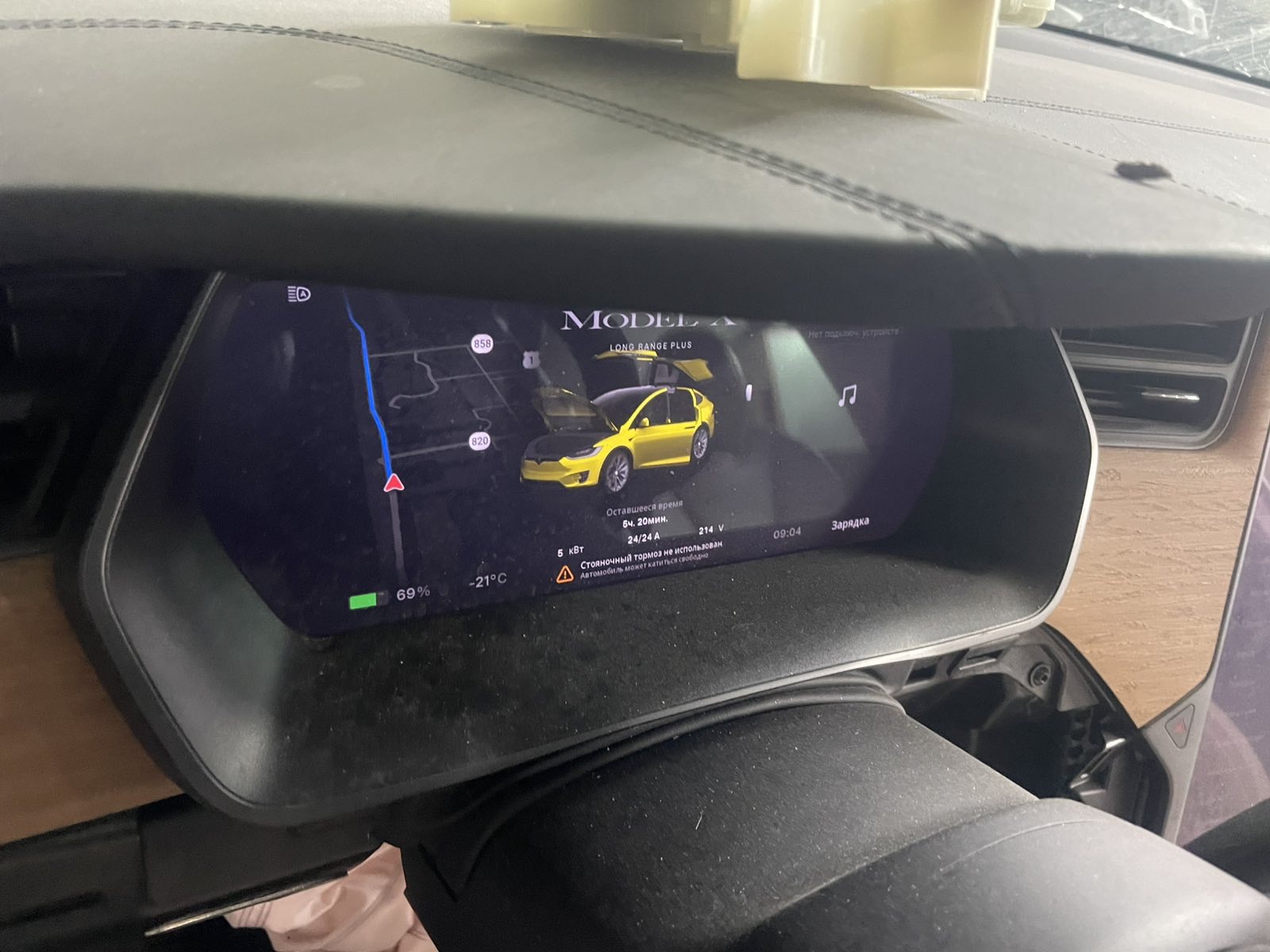 MCU Tesla x s 2019-2020 4